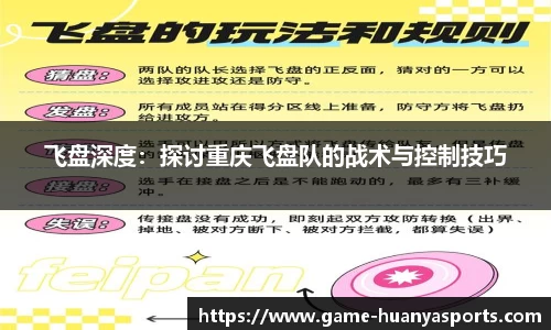 环亚体育官方网站