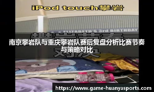 环亚体育官方网站